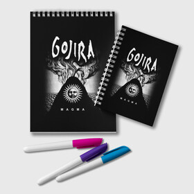 Блокнот с принтом Gojira в Курске, 100% бумага | 48 листов, плотность листов — 60 г/м2, плотность картонной обложки — 250 г/м2. Листы скреплены удобной пружинной спиралью. Цвет линий — светло-серый
 | Тематика изображения на принте: death metal | from mars to sirius | gojira | magmа | terra incognita | the link | the way of all flesh | годжира | грув метал | группы | дэт метал | метал | музыка | рок