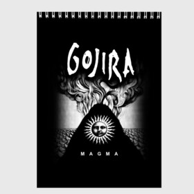 Скетчбук с принтом Gojira в Курске, 100% бумага
 | 48 листов, плотность листов — 100 г/м2, плотность картонной обложки — 250 г/м2. Листы скреплены сверху удобной пружинной спиралью | Тематика изображения на принте: death metal | from mars to sirius | gojira | magmа | terra incognita | the link | the way of all flesh | годжира | грув метал | группы | дэт метал | метал | музыка | рок