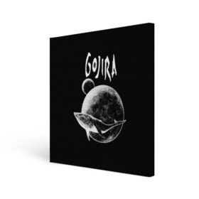 Холст квадратный с принтом Gojira в Курске, 100% ПВХ |  | death metal | from mars to sirius | gojira | magmа | terra incognita | the link | the way of all flesh | годжира | грув метал | группы | дэт метал | метал | музыка | рок