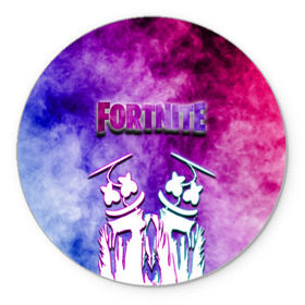 Коврик для мышки круглый с принтом FORTNITE & MARSHMELLO (COLOR). в Курске, резина и полиэстер | круглая форма, изображение наносится на всю лицевую часть | color | fortnite | fortnite 2 | fortnite x | geometry | marshmello | ninja | streamer | texture | абстракция | геометрия | дизайн | дым | игра | красочный дым | маршмелло | ниндзя | радуга | силуэт | стиль | текстура | улыбка | 