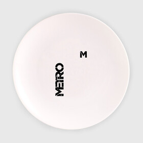 Тарелка с принтом METRO в Курске, фарфор | диаметр - 210 мм
диаметр для нанесения принта - 120 мм | exodus | horror | metro 2033 | metro exodus | survival | игры | исход | метро | метро 2035