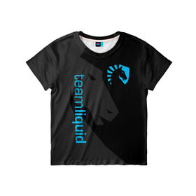 Детская футболка 3D с принтом TEAM LIQUID в Курске, 100% гипоаллергенный полиэфир | прямой крой, круглый вырез горловины, длина до линии бедер, чуть спущенное плечо, ткань немного тянется | 2019 | blue | cybersport | esport | liquid | logo | pro league | team | team liquid | киберспорт | логотип | тим ликвид | фирменные цвета