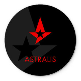 Коврик для мышки круглый с принтом ASTRALIS | АСТРАЛИС в Курске, резина и полиэстер | круглая форма, изображение наносится на всю лицевую часть | action | astralis | awp | counter strike | cs go | cs go global offensive | cybersport | faze clan | game | gamer | hyper beast | shooter | skin | team liquid | киберспорт | оружие | скины