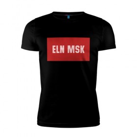 Мужская футболка премиум с принтом Elon Musk в Курске, 92% хлопок, 8% лайкра | приталенный силуэт, круглый вырез ворота, длина до линии бедра, короткий рукав | 