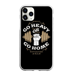 Чехол для iPhone 11 Pro матовый с принтом Go heavy or go home в Курске, Силикон |  | bac | blue | drawing | dumbbell | fist | force | go | graphics | hand | hard | home | load | made | or | sport | usa | гантель | графика | груз | домой | идти | изготовлено | или | кулак | нагрузка | надпись | рисунок | рука | сила | синий | спорт | сша |