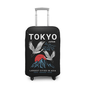 Чехол для чемодана 3D с принтом Tokyo в Курске, 86% полиэфир, 14% спандекс | двустороннее нанесение принта, прорези для ручек и колес | cities | country | japan | large | most | mountains | nagasaki | tokyo | travel | большие | восход | города | горы | графика | журавли | закат | летят | нагасаки | надпись | полет | птицы | путешествия | рисунок | самые | солнце | страна
