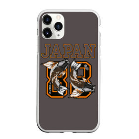 Чехол для iPhone 11 Pro Max матовый с принтом Japan 88 в Курске, Силикон |  | 88 | beautiful | bright | carp | country | fish | gold | hap | japan | koi | orange | swim | tokyo | графика | золотые | карпы | кои | коричневый | красивые | надпись | оранжевые | плавают | рисунок | рыбки | страна | счастливые | текст | токио