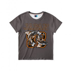 Детская футболка 3D с принтом Japan 88 в Курске, 100% гипоаллергенный полиэфир | прямой крой, круглый вырез горловины, длина до линии бедер, чуть спущенное плечо, ткань немного тянется | Тематика изображения на принте: 88 | beautiful | bright | carp | country | fish | gold | hap | japan | koi | orange | swim | tokyo | графика | золотые | карпы | кои | коричневый | красивые | надпись | оранжевые | плавают | рисунок | рыбки | страна | счастливые | текст | токио