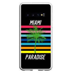 Чехол для Samsung Galaxy S10 с принтом Miami Paradise в Курске, Силикон | Область печати: задняя сторона чехла, без боковых панелей | Тематика изображения на принте: america | city | colorful | drawing | grap | miami | palm tree | paradise | recreation | resort | stripes | tree | usa | world | америка | город | графика | дерево | курорт | майами | мировой | надпись | отдых | пальма | полосы | разноцветные | рай | рису