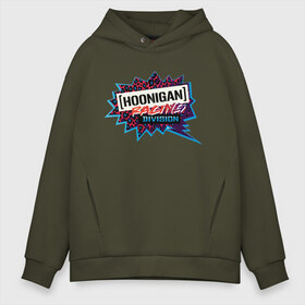 Мужское худи Oversize хлопок с принтом Hoonigan (2) в Курске, френч-терри — 70% хлопок, 30% полиэстер. Мягкий теплый начес внутри —100% хлопок | боковые карманы, эластичные манжеты и нижняя кромка, капюшон на магнитной кнопке | Тематика изображения на принте: hoonigan