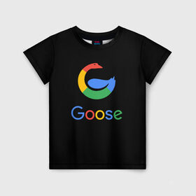Детская футболка 3D с принтом GOOSE в Курске, 100% гипоаллергенный полиэфир | прямой крой, круглый вырез горловины, длина до линии бедер, чуть спущенное плечо, ткань немного тянется | android | google | gussi | андройд | гуси