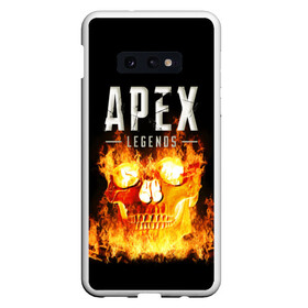 Чехол для Samsung S10E с принтом APEX LEGENDS в Курске, Силикон | Область печати: задняя сторона чехла, без боковых панелей | apex | apex legends | апекс | апекс легенд | апекс легендс | бой | игра | компьютерная игра | королевская битва | лучшее | огонь | онлайн игра | популярное | хит | череп | шутер