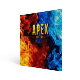 Холст квадратный с принтом APEX LEGENDS в Курске, 100% ПВХ |  | apex | apex legends | апекс | апекс легенд | апекс легендс | бой | игра | компьютерная игра | королевская битва | лучшее | огонь | онлайн игра | популярное | текстура | хит | шутер
