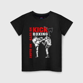 Детская футболка хлопок с принтом Kickboxing в Курске, 100% хлопок | круглый вырез горловины, полуприлегающий силуэт, длина до линии бедер | борьба | единоборства | кикбоксинг | спорт