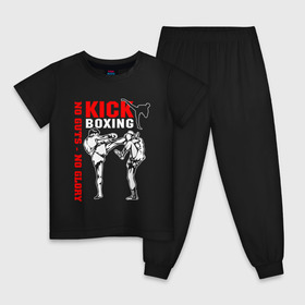 Детская пижама хлопок с принтом Kickboxing в Курске, 100% хлопок |  брюки и футболка прямого кроя, без карманов, на брюках мягкая резинка на поясе и по низу штанин
 | борьба | единоборства | кикбоксинг | спорт