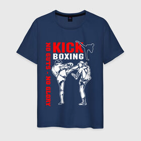 Мужская футболка хлопок с принтом Kickboxing в Курске, 100% хлопок | прямой крой, круглый вырез горловины, длина до линии бедер, слегка спущенное плечо. | борьба | единоборства | кикбоксинг | спорт