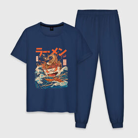 Мужская пижама хлопок с принтом Great Ramen off Kanagawa в Курске, 100% хлопок | брюки и футболка прямого кроя, без карманов, на брюках мягкая резинка на поясе и по низу штанин
 | Тематика изображения на принте: kanagawa | ramen | аниме | большая волна в канагаве | рамен | рамен в канагаве