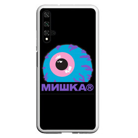 Чехол для Honor 20 с принтом Mishka NYC в Курске, Силикон | Область печати: задняя сторона чехла, без боковых панелей | addict | keep watch | mishka | mishkanyc | nyc | ski patrol crewneck | tessa violet | бренд | мишка | стритвер | тесса виолет | уличная мода | урбан стаил