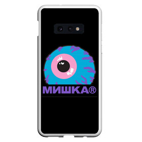 Чехол для Samsung S10E с принтом Mishka NYC в Курске, Силикон | Область печати: задняя сторона чехла, без боковых панелей | Тематика изображения на принте: addict | keep watch | mishka | mishkanyc | nyc | ski patrol crewneck | tessa violet | бренд | мишка | стритвер | тесса виолет | уличная мода | урбан стаил