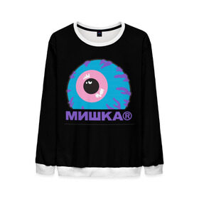 Мужской свитшот 3D с принтом Mishka NYC в Курске, 100% полиэстер с мягким внутренним слоем | круглый вырез горловины, мягкая резинка на манжетах и поясе, свободная посадка по фигуре | Тематика изображения на принте: addict | keep watch | mishka | mishkanyc | nyc | ski patrol crewneck | tessa violet | бренд | мишка | стритвер | тесса виолет | уличная мода | урбан стаил