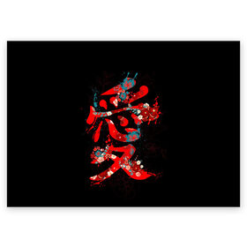 Поздравительная открытка с принтом Японская любовь в Курске, 100% бумага | плотность бумаги 280 г/м2, матовая, на обратной стороне линовка и место для марки
 | Тематика изображения на принте: flowers | hieroglyph | holiday | japanese | love | splashes | spots | valentines day | брызги | графика | день святого валентина | иероглиф | иллюстрация | искусство | кляксы | краски | любовь | орнамент | праздник | пятна | рисунок