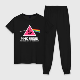 Женская пижама хлопок с принтом Pink Freud в Курске, 100% хлопок | брюки и футболка прямого кроя, без карманов, на брюках мягкая резинка на поясе и по низу штанин | pink freud | sigmund freud | зигмунд фрейд | фрейд