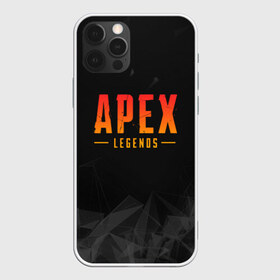 Чехол для iPhone 12 Pro Max с принтом APEX LEGENDS в Курске, Силикон |  | apex | apex legends | battle | battle royal | titanfall | апекс | апекс легендс | батл рояль | битва | война | королевская битва