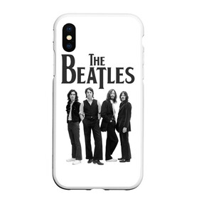 Чехол для iPhone XS Max матовый с принтом The Beatles в Курске, Силикон | Область печати: задняя сторона чехла, без боковых панелей | beatles | the beatles | битлз | битлс | битлы | группы | джон леннон | джордж харрисон | легенды | музыка | пол маккартни | ринго старр | рок