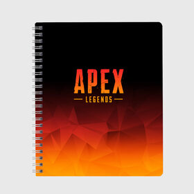 Тетрадь с принтом APEX LEGENDS в Курске, 100% бумага | 48 листов, плотность листов — 60 г/м2, плотность картонной обложки — 250 г/м2. Листы скреплены сбоку удобной пружинной спиралью. Уголки страниц и обложки скругленные. Цвет линий — светло-серый
 | apex | apex legends | battle | battle royal | bloodhound | titanfall | wraith | апекс | апекс легендс | батл рояль | битва | война | королевская битва