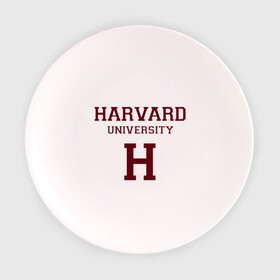 Тарелка 3D с принтом Harvard University_девиз в Курске, фарфор | диаметр - 210 мм
диаметр для нанесения принта - 120 мм | harvard university | usa | америка | вуз | гарвард | колледж | образование | студенты | сша | университет | школа