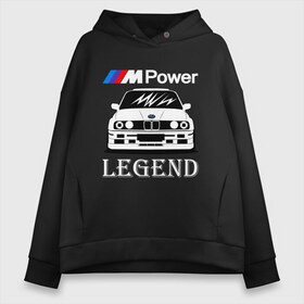 Женское худи Oversize хлопок с принтом BMW Power LEGEND в Курске, френч-терри — 70% хлопок, 30% полиэстер. Мягкий теплый начес внутри —100% хлопок | боковые карманы, эластичные манжеты и нижняя кромка, капюшон на магнитной кнопке | bmw | legend | motorsport | power | авто | автомобиль | бмв | бумер | бэха | крутая | легенда | машина | немецкое | тачка