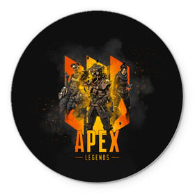 Коврик круглый с принтом Apex legends в Курске, резина и полиэстер | круглая форма, изображение наносится на всю лицевую часть | apex | apex legends | battle royale | br | games | new | titanfall | ttf | апекс легенд | бангалор | батл рояль | бладхаунд | игры | каустик | лайфлайн | мираж | рэйф | тайтанфол | титанфол