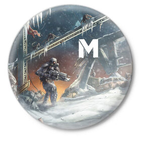 Значок с принтом Метро в Курске,  металл | круглая форма, металлическая застежка в виде булавки | exodus | metro | stalker | артем | исход | метро | сталкер | эксодус