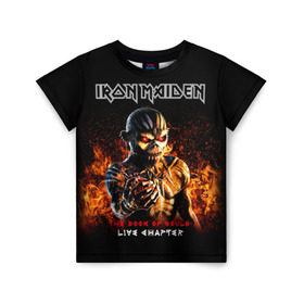Детская футболка 3D с принтом Iron Maiden в Курске, 100% гипоаллергенный полиэфир | прямой крой, круглый вырез горловины, длина до линии бедер, чуть спущенное плечо, ткань немного тянется | Тематика изображения на принте: heavy metal | iron maiden | metal | айрон мейден | группы | метал | музыка | рок | хеви метал
