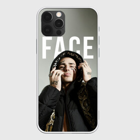 Чехол для iPhone 12 Pro Max с принтом FACE - SLIME в Курске, Силикон |  | Тематика изображения на принте: dark | eshkere | face | hate | hip | love | rap | raper | rapper | russian | slime | tattoo | дремин | змея | иван | лицо | мрачный | репер | русский | рэп | рэпер | тату | фейс | фэйс | хип | хоп | эщкере | юморист