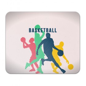 Коврик для мышки прямоугольный с принтом Баскетбол в Курске, натуральный каучук | размер 230 х 185 мм; запечатка лицевой стороны | баскет | баскетбол | вип | дизайн | люди | мяч | новинка | спорт | спортсмен | топ | тренд | человек