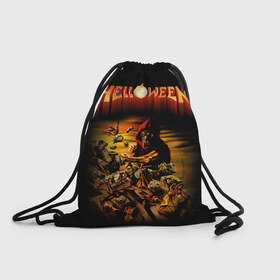 Рюкзак-мешок 3D с принтом Helloween в Курске, 100% полиэстер | плотность ткани — 200 г/м2, размер — 35 х 45 см; лямки — толстые шнурки, застежка на шнуровке, без карманов и подкладки | Тематика изображения на принте: heavy metal | helloween | metal | группа | метал | музыка | пауэр метал | рок | хэви метал