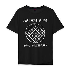 Мужская футболка хлопок Oversize с принтом Arcade Fire в Курске, 100% хлопок | свободный крой, круглый ворот, “спинка” длиннее передней части | Тематика изображения на принте: 