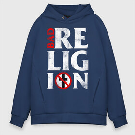 Мужское худи Oversize хлопок с принтом Bad Religion в Курске, френч-терри — 70% хлопок, 30% полиэстер. Мягкий теплый начес внутри —100% хлопок | боковые карманы, эластичные манжеты и нижняя кромка, капюшон на магнитной кнопке | bad religion | hardcore | punk | группы | музыка | панк | панк рок | рок