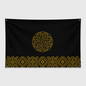 Флаг-баннер с принтом символ валькирии в Курске, 100% полиэстер | размер 67 х 109 см, плотность ткани — 95 г/м2; по краям флага есть четыре люверса для крепления | ethnic | folk | runes | slav | валькирия | руны | русь | славяне | фолк | фольклор | этника | этно | язычество