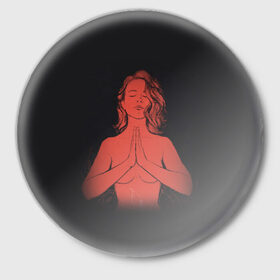 Значок с принтом Девушка в позе лотоса в Курске,  металл | круглая форма, металлическая застежка в виде булавки | 
