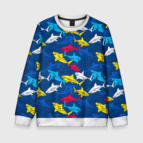 Детский свитшот 3D с принтом Акулы в Курске, 100% полиэстер | свободная посадка, прямой крой, мягкая тканевая резинка на рукавах и понизу свитшота | blue | drawin | fashion | fish | illustration | ocean | predator | red | sea | sharks | style | water | yellow | youth | акулы | вода | графика | жёлтый | иллюстрация | картинка | красный | мода | молодежная | море | океан | рисунок | рыба | син