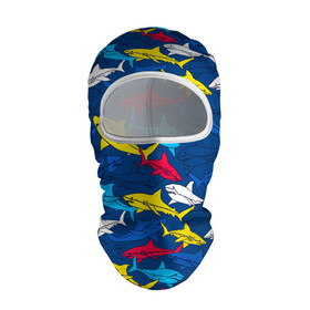 Балаклава 3D с принтом Акулы в Курске, 100% полиэстер, ткань с особыми свойствами — Activecool | плотность 150–180 г/м2; хорошо тянется, но при этом сохраняет форму. Закрывает шею, вокруг отверстия для глаз кайма. Единый размер | blue | drawin | fashion | fish | illustration | ocean | predator | red | sea | sharks | style | water | yellow | youth | акулы | вода | графика | жёлтый | иллюстрация | картинка | красный | мода | молодежная | море | океан | рисунок | рыба | син