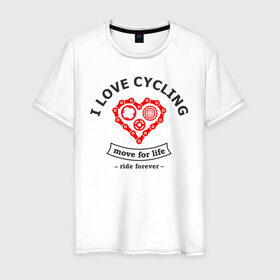 Мужская футболка хлопок с принтом I LOVE CYCLING в Курске, 100% хлопок | прямой крой, круглый вырез горловины, длина до линии бедер, слегка спущенное плечо. | forever | move | ride | байк | велик | велосипед | велоспорт | движение | звёздочка | любовь | сердце | цепь | шестерня
