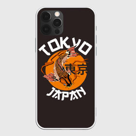 Чехол для iPhone 12 Pro Max с принтом Токио в Курске, Силикон |  | carp | city | country | fashio | fish | gold | great | hieroglyphs | japan | koi | sun | symbol | tokyo | акварель | большое | город | графика | золотая | иероглифы | иллюстрация | карп | картинка | кои | мода | рисунок | рыбка | символ | солнце