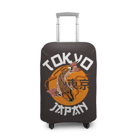 Чехол для чемодана 3D с принтом Токио в Курске, 86% полиэфир, 14% спандекс | двустороннее нанесение принта, прорези для ручек и колес | carp | city | country | fashio | fish | gold | great | hieroglyphs | japan | koi | sun | symbol | tokyo | акварель | большое | город | графика | золотая | иероглифы | иллюстрация | карп | картинка | кои | мода | рисунок | рыбка | символ | солнце