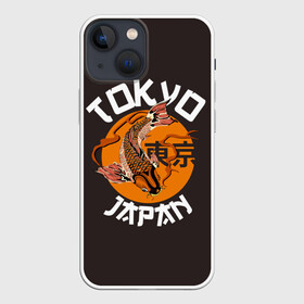 Чехол для iPhone 13 mini с принтом Токио в Курске,  |  | carp | city | country | fashio | fish | gold | great | hieroglyphs | japan | koi | sun | symbol | tokyo | акварель | большое | город | графика | золотая | иероглифы | иллюстрация | карп | картинка | кои | мода | рисунок | рыбка | символ | солнце