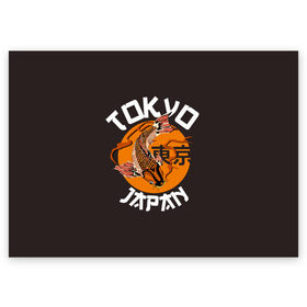 Поздравительная открытка с принтом Токио в Курске, 100% бумага | плотность бумаги 280 г/м2, матовая, на обратной стороне линовка и место для марки
 | carp | city | country | fashio | fish | gold | great | hieroglyphs | japan | koi | sun | symbol | tokyo | акварель | большое | город | графика | золотая | иероглифы | иллюстрация | карп | картинка | кои | мода | рисунок | рыбка | символ | солнце