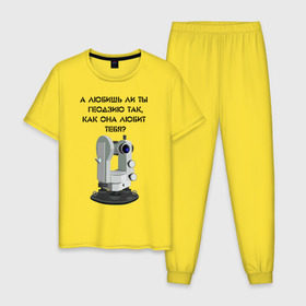 Мужская пижама хлопок с принтом ГЕОДЕЗИЯ в Курске, 100% хлопок | брюки и футболка прямого кроя, без карманов, на брюках мягкая резинка на поясе и по низу штанин
 | геодезия | гуз | зачет | миигаик | оптика | прибор | теодолит
