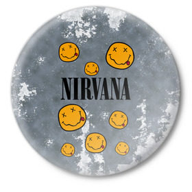 Значок с принтом NIRVANA в Курске,  металл | круглая форма, металлическая застежка в виде булавки | nirvana | альтернативный рок | гранж | группа | курт кобейн | логотип нирвана | музыка | нирвана | песни | рок